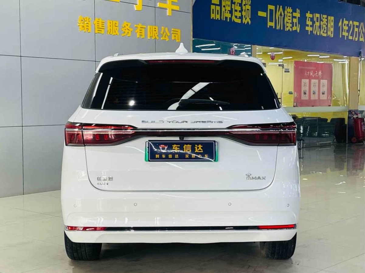 比亞迪 宋MAX新能源  2022款 DM-i 105KM 旗艦型圖片