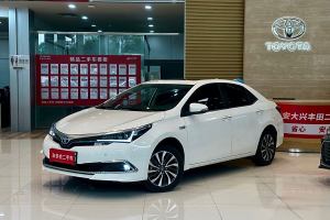 卡罗拉 丰田 改款双擎 1.8L E-CVT先锋版