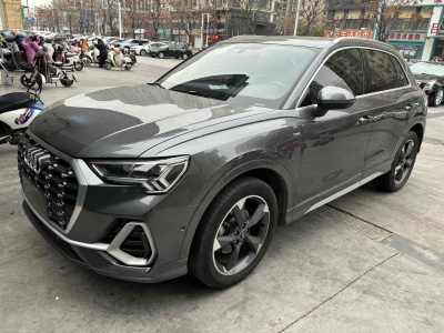 2021年7月 奧迪 奧迪Q3 35 TFSI 時(shí)尚動(dòng)感型圖片