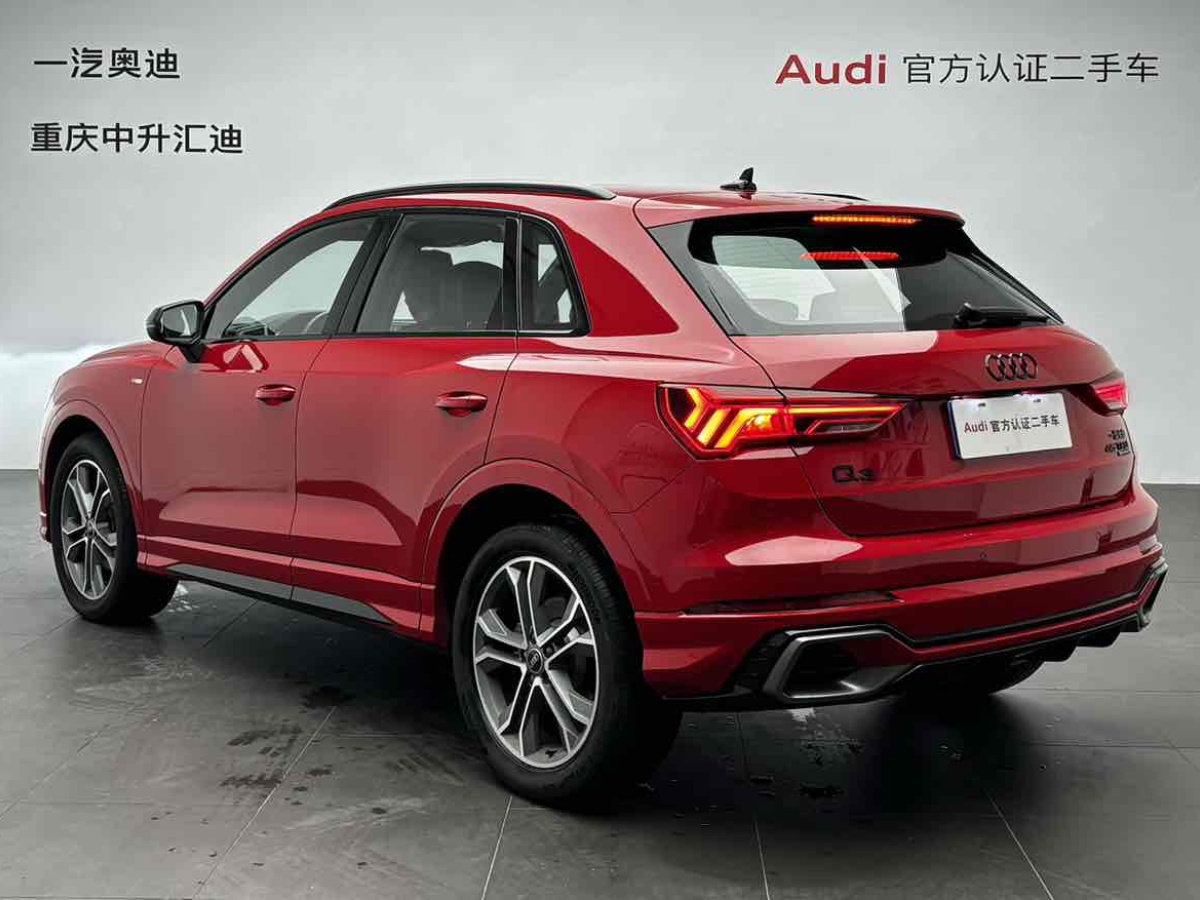 奧迪 奧迪Q3  2024款 45 TFSI quattro 時尚動感型圖片