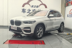 宝马X3 宝马  xDrive28i 豪华套装