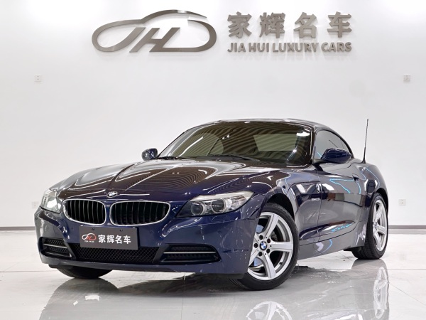 宝马 宝马Z4  2006款 Z4M 双门轿跑车 3.2