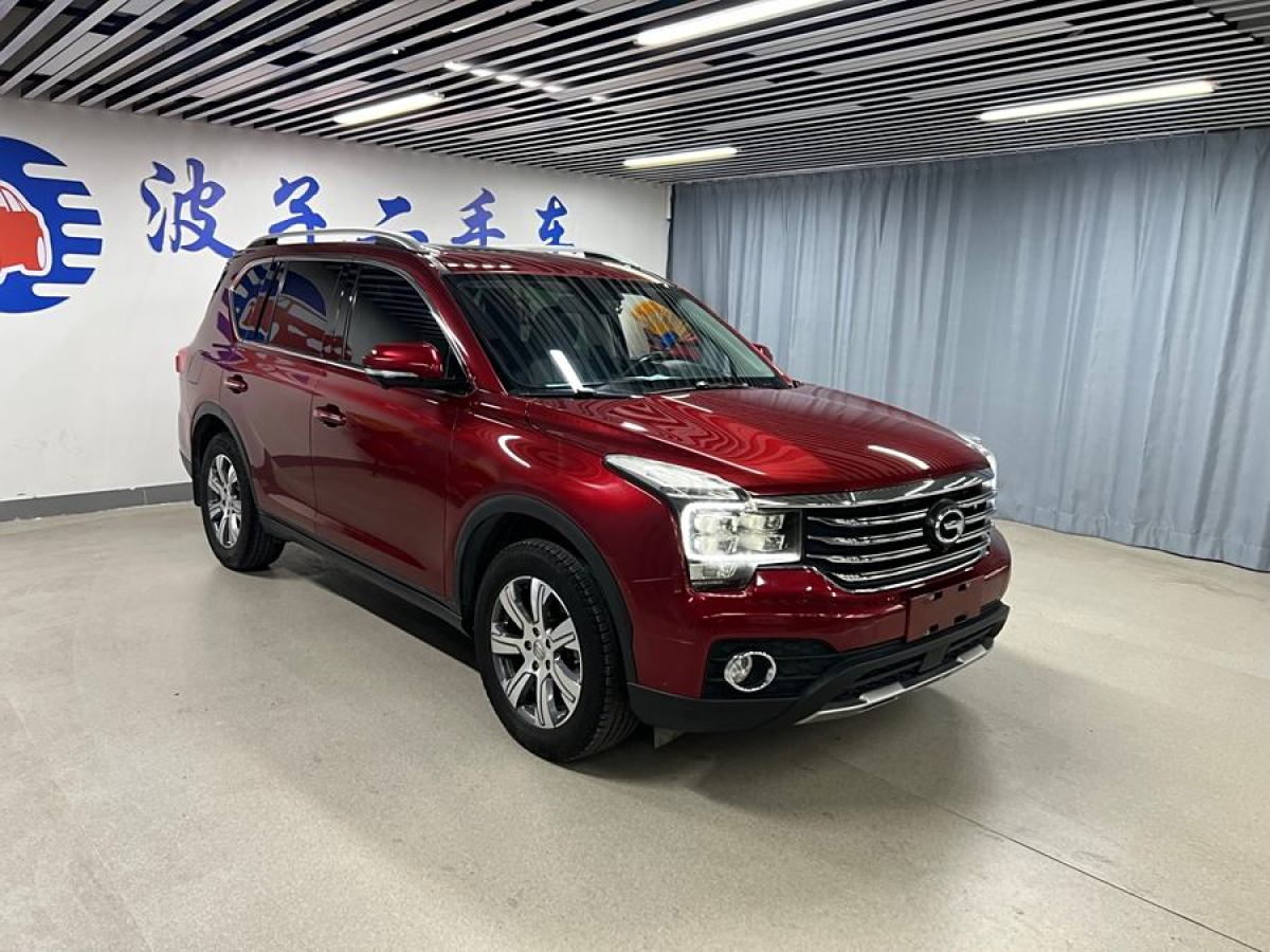 廣汽傳祺 GS7  2017款 320T 兩驅豪華智聯(lián)型圖片