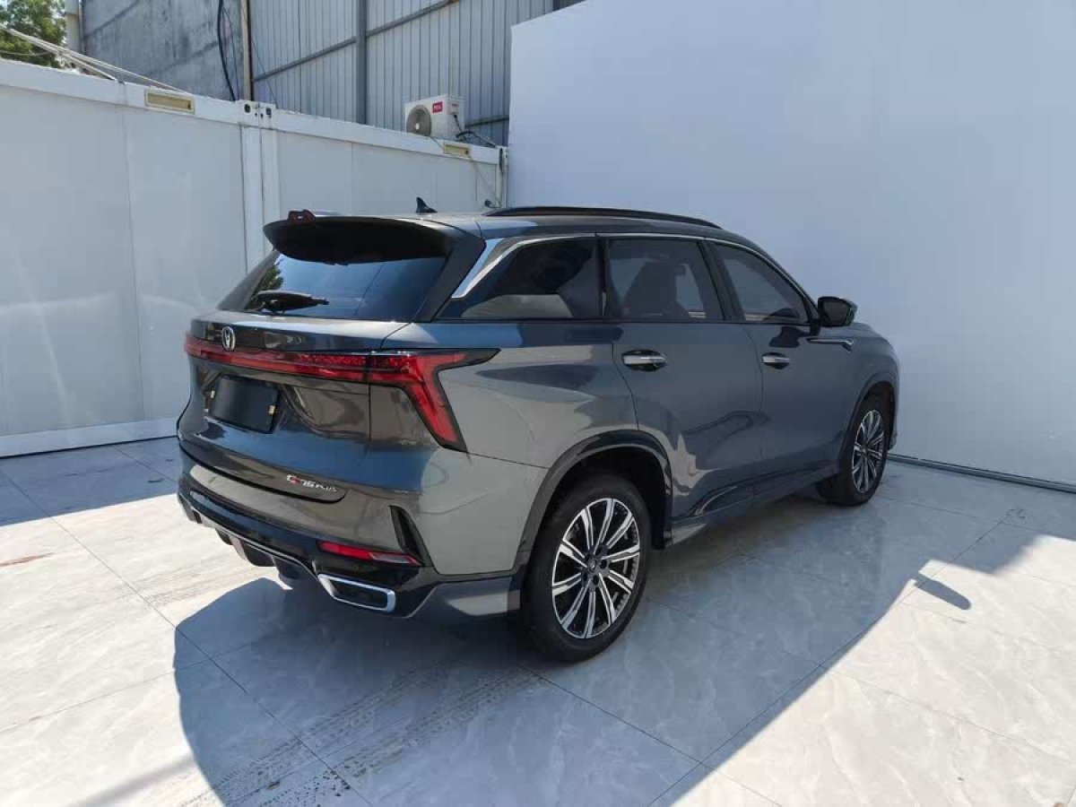 長(zhǎng)安 CS75 PLUS  2023款 第三代 1.5T 自動(dòng)領(lǐng)航型圖片