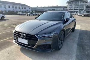 奧迪A7 奧迪 40 TFSI 豪華型