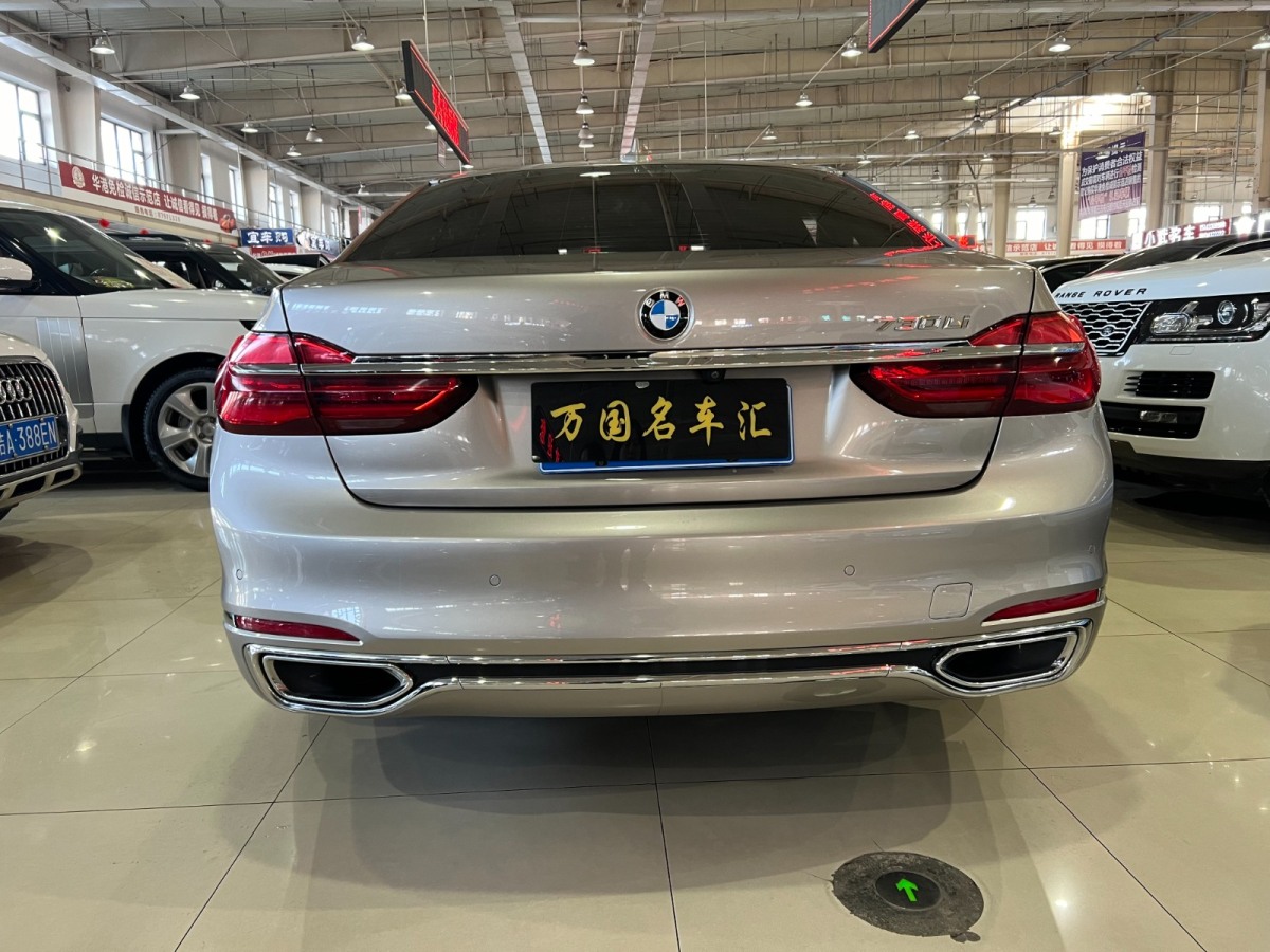 宝马 宝马7系  2018款 730Li 领先型 卓越套装图片