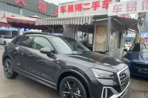 奧迪S7 奧迪 2.9 TFSI quattro