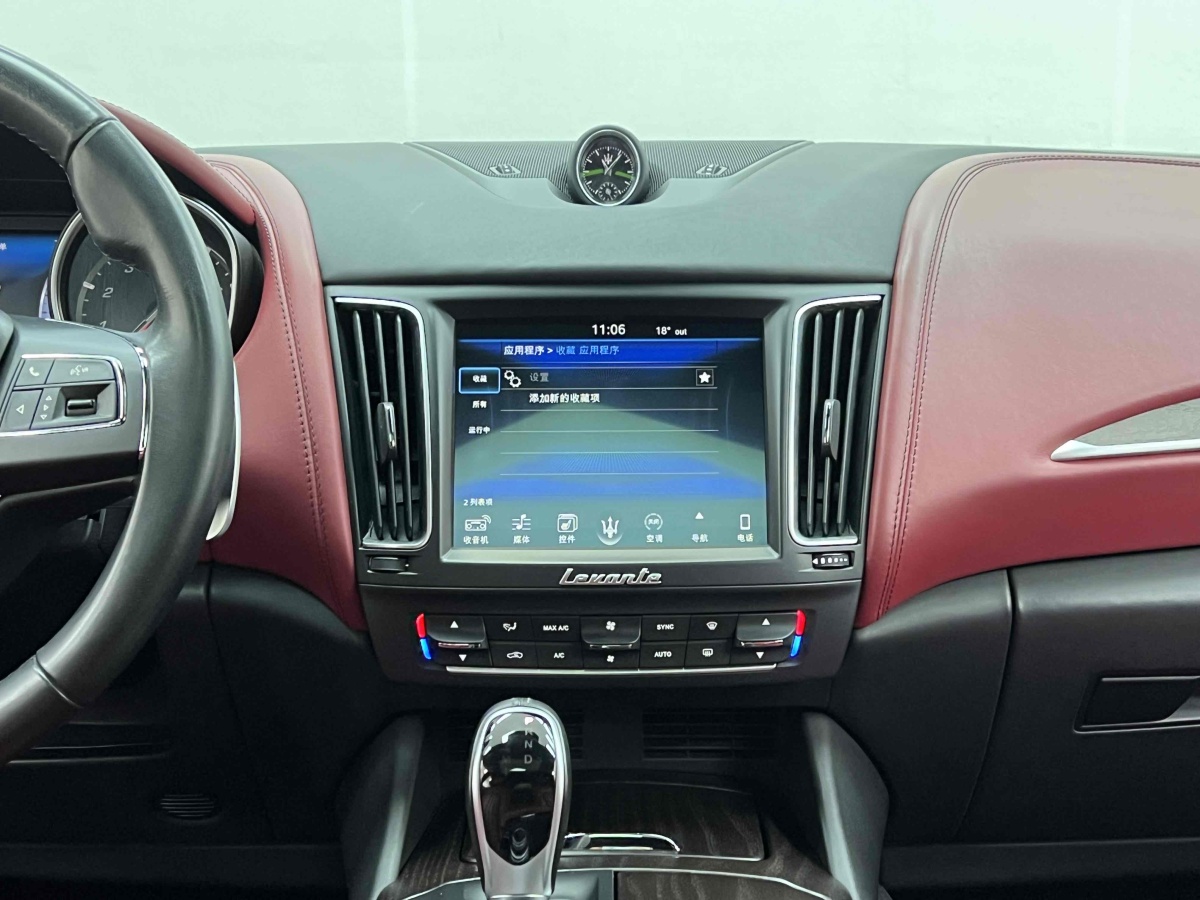 瑪莎拉蒂 Levante  2021款 3.0T 標(biāo)準(zhǔn)版圖片