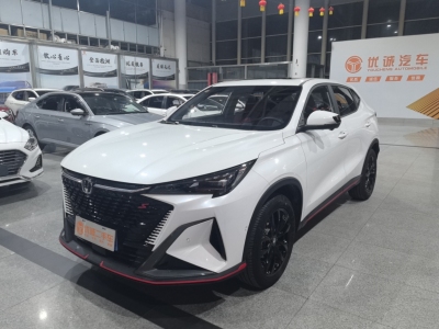 2024年3月 長(zhǎng)安 長(zhǎng)安X5 PLUS 1.5T DCT智尊型圖片