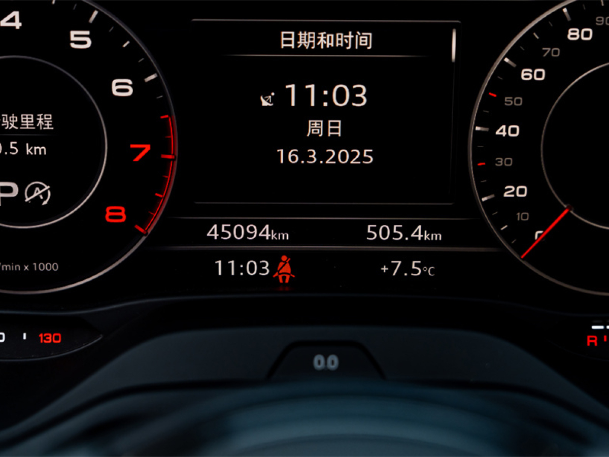 奧迪 奧迪Q2L  2020款 35TFSI 豪華動(dòng)感型圖片