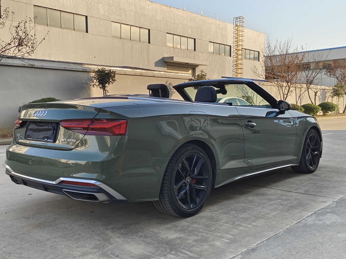 奧迪 奧迪A5  2023款 Cabriolet 40 TFSI 時尚動感型圖片