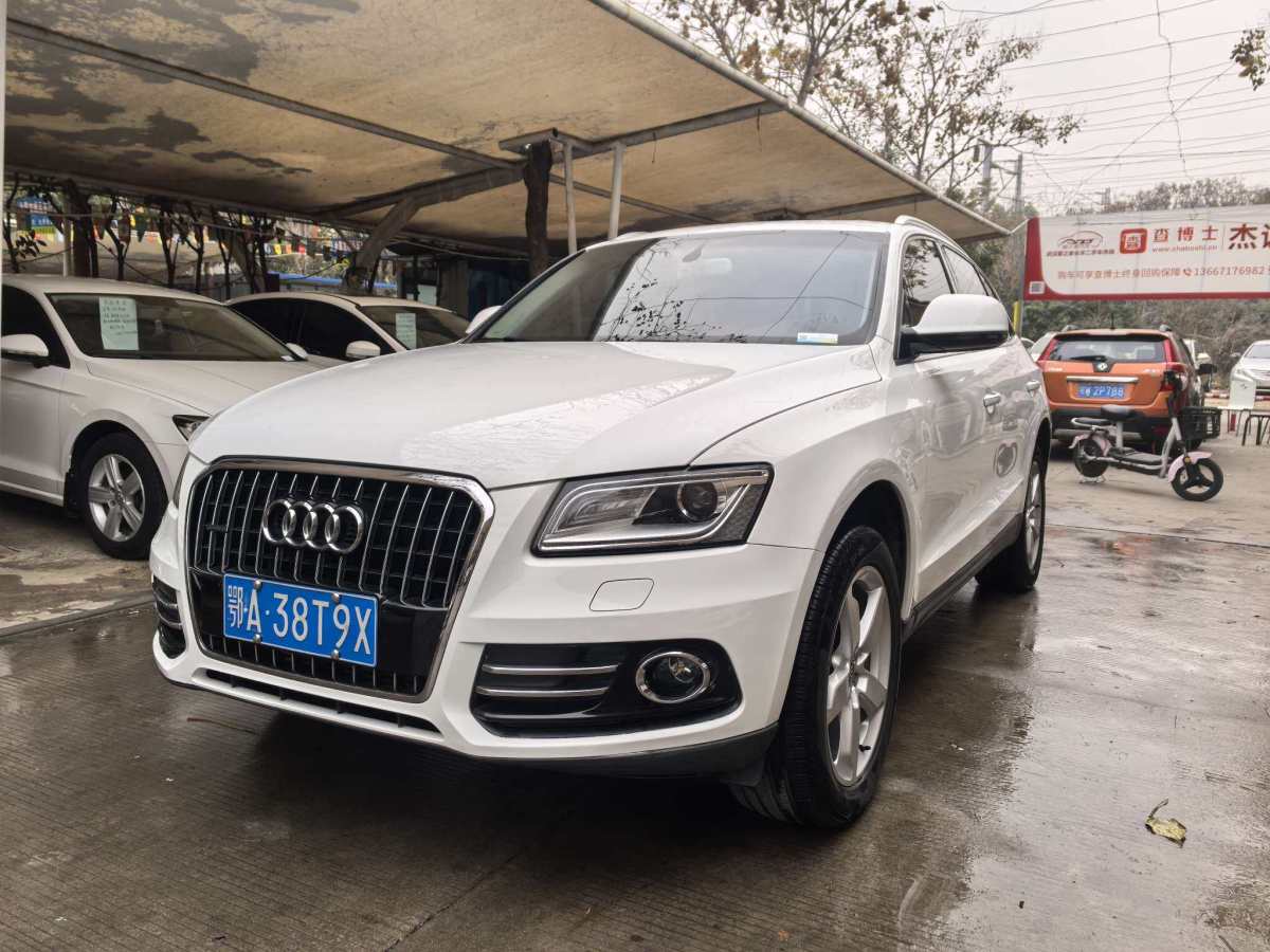 奧迪 奧迪Q5  2017款 40 TFSI 技術型圖片