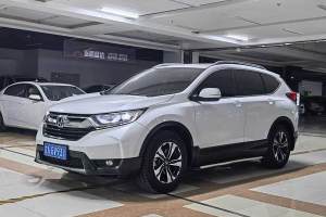 CR-V 本田 耀目版 240TURBO CVT兩驅(qū)舒適版