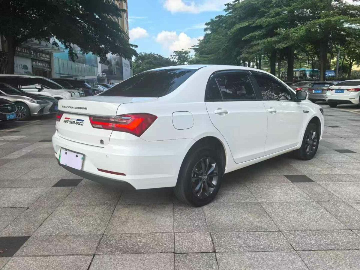 比亞迪 元PLUS  2022款 430KM 尊貴型圖片