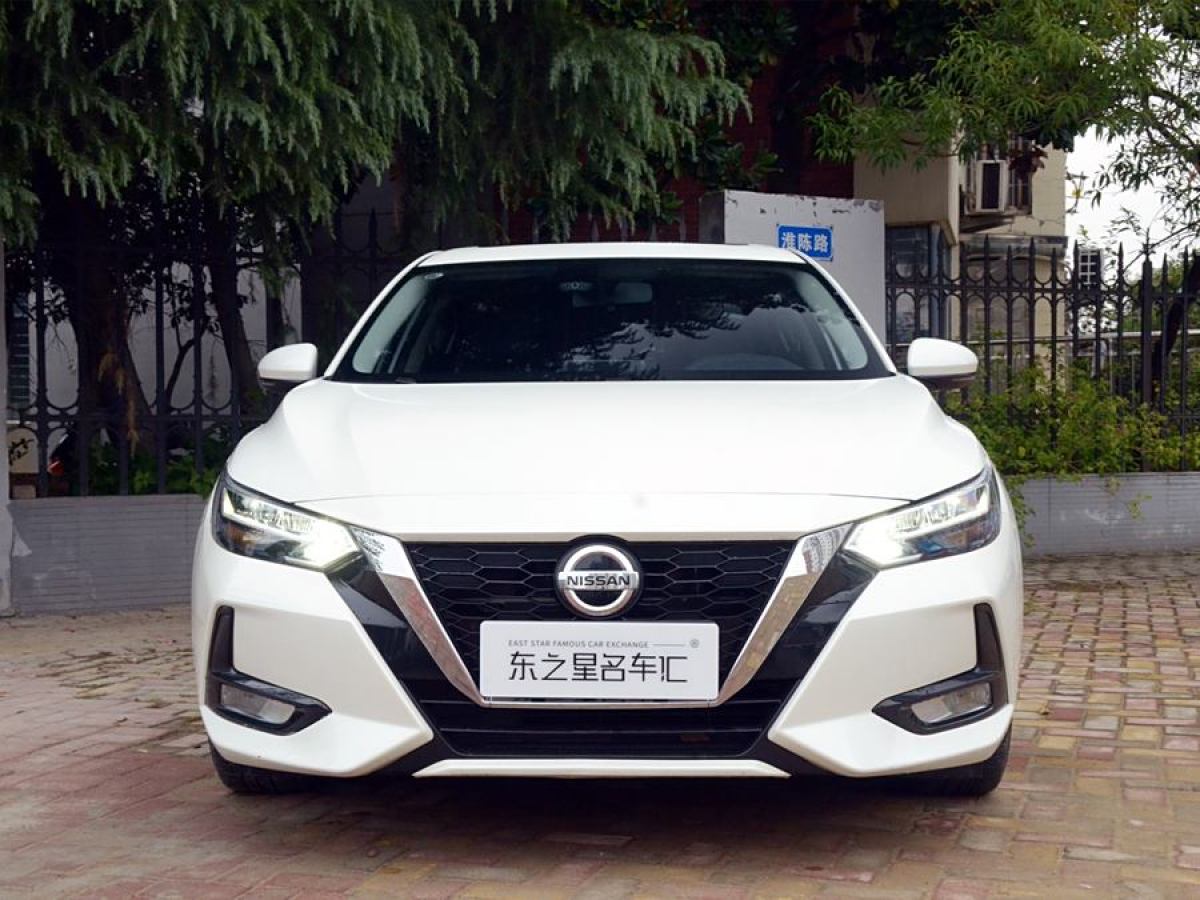 日產(chǎn) 軒逸  2022款 1.6L XL CVT悅享版圖片