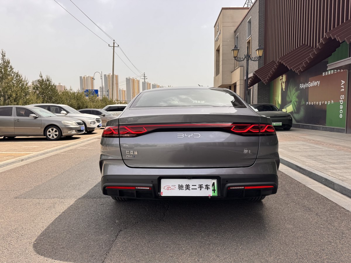 比亞迪 秦L  2024款 DM-i 120KM卓越型圖片