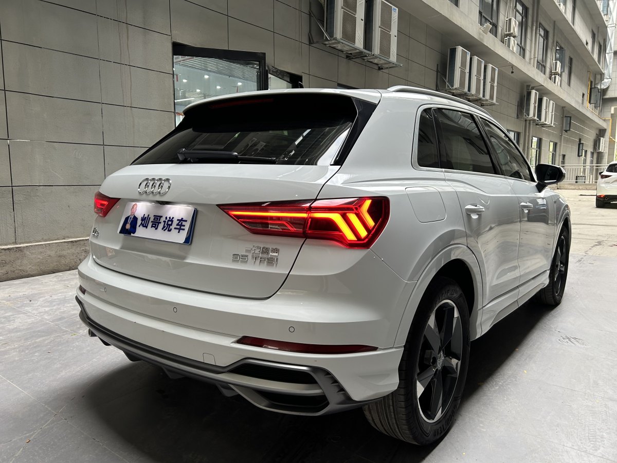 奧迪 奧迪Q3  2024款 35 TFSI 時(shí)尚動(dòng)感型圖片