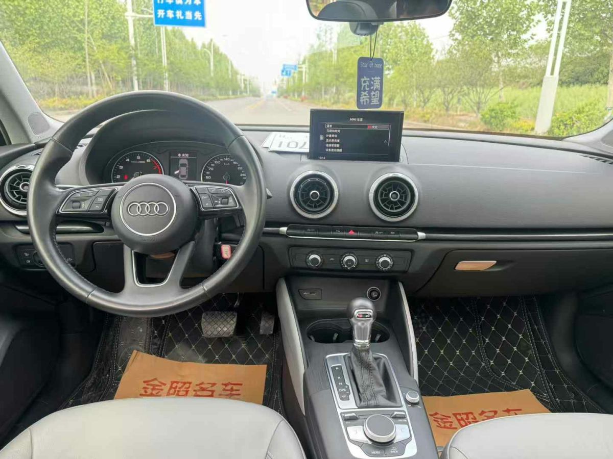 奧迪 奧迪A3  2019款 A3 35TFSI Limousine時(shí)尚型圖片
