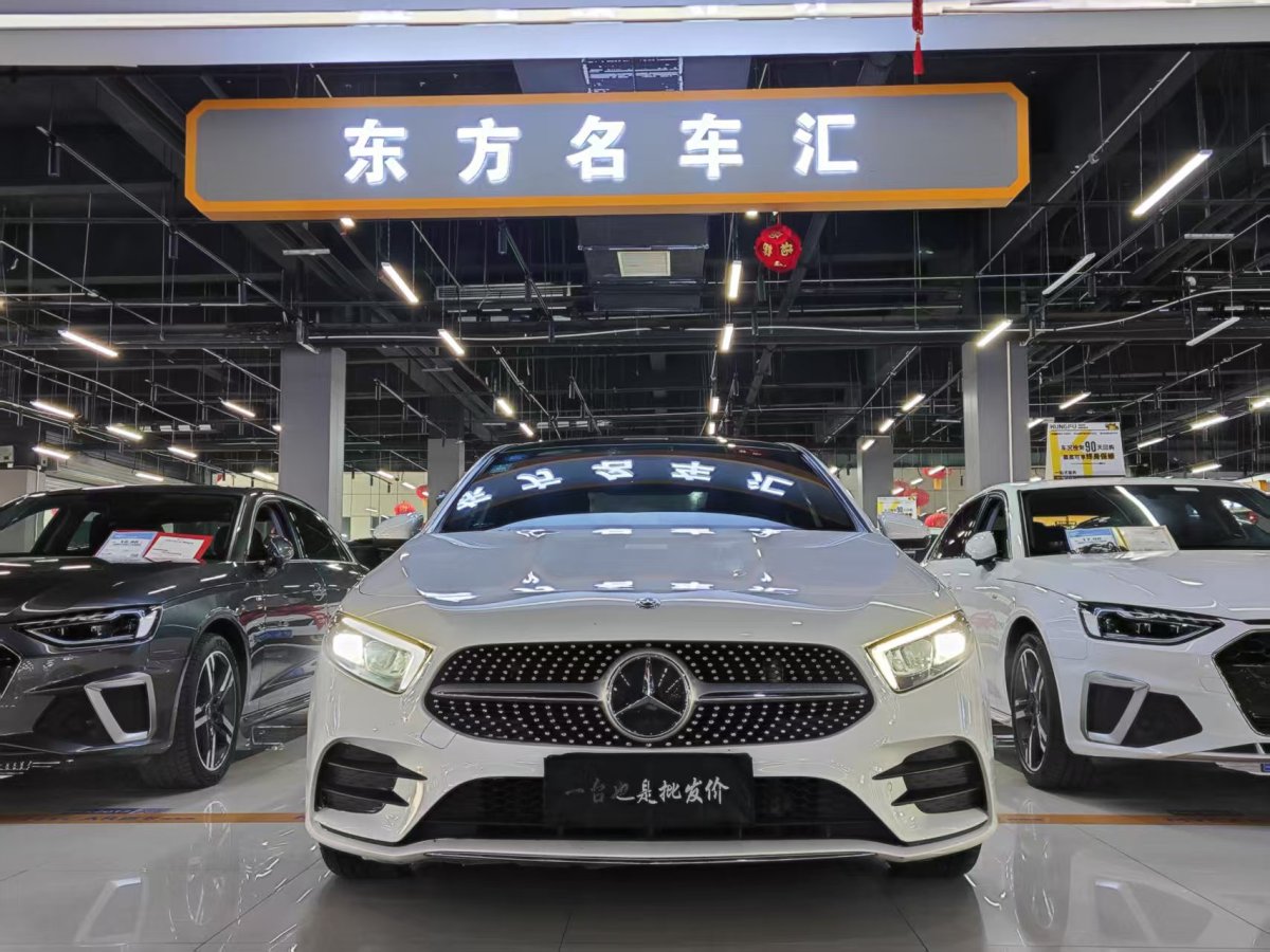 奔馳 奔馳A級(jí)  2019款  改款 A 200 L 運(yùn)動(dòng)轎車圖片