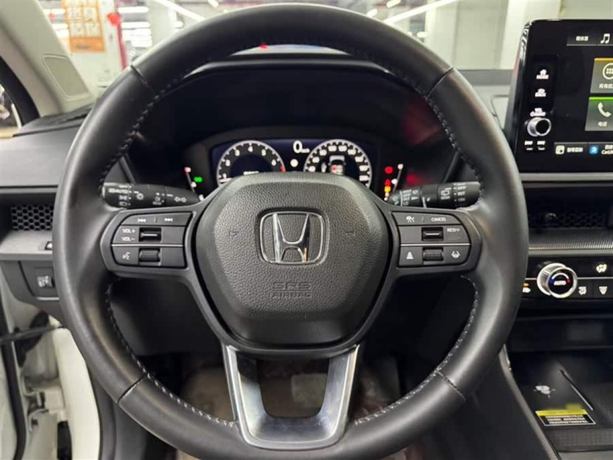 本田 CR-V  2023款 240TURBO 兩驅(qū)睿型版 5座圖片
