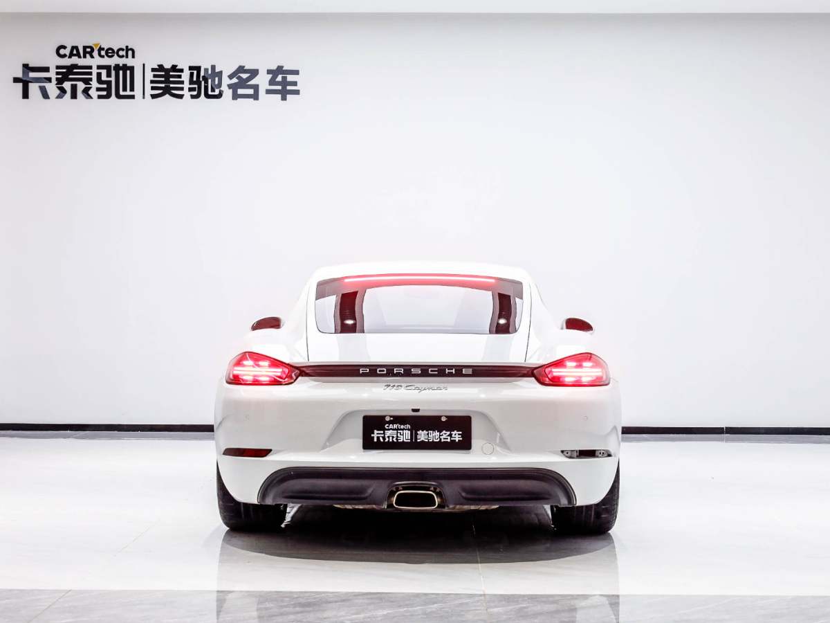 保时捷 718 2020款 Cayman 2.0T图片