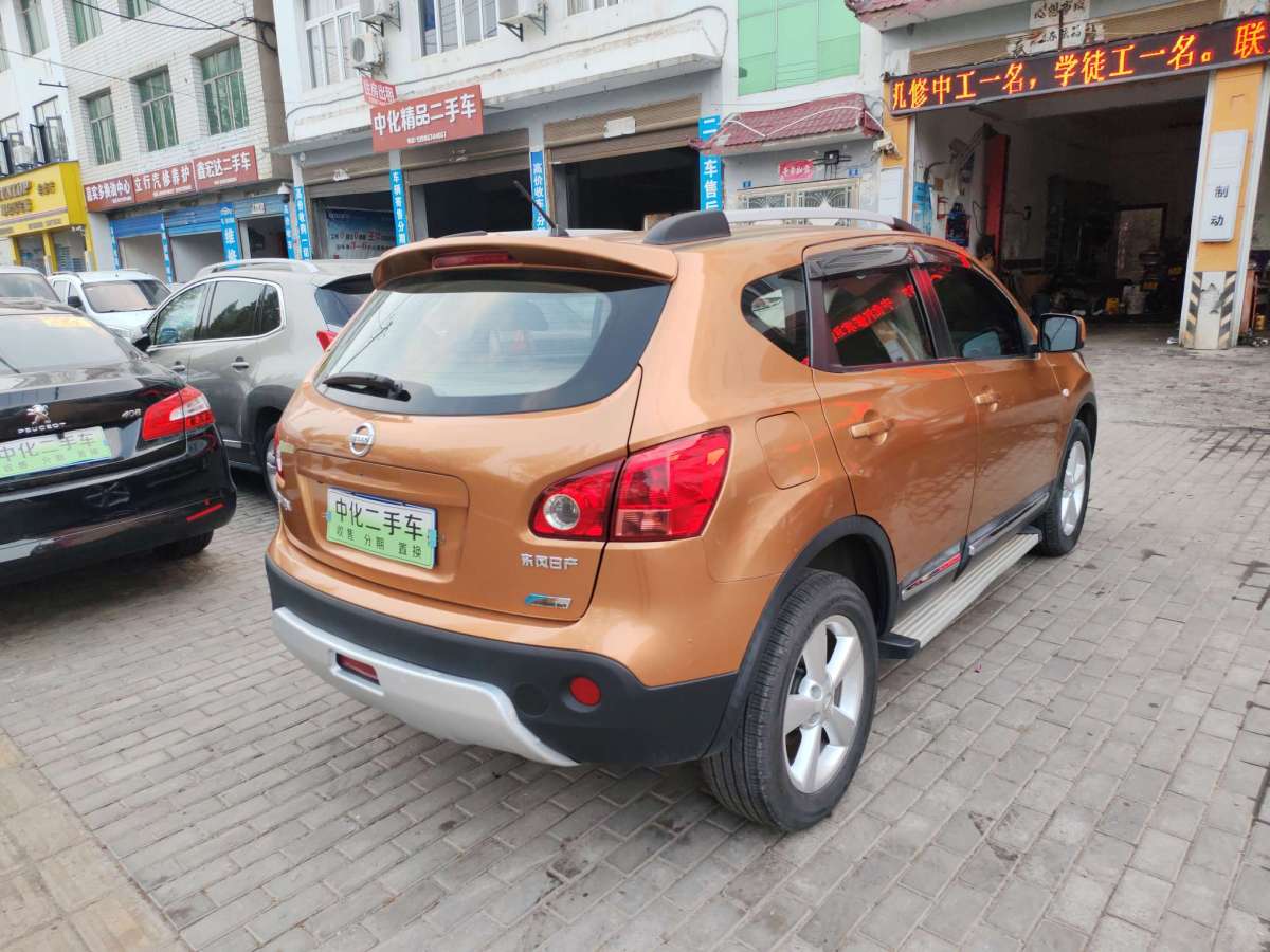 日產(chǎn) 逍客  2012款 2.0XV 雷 CVT 2WD圖片