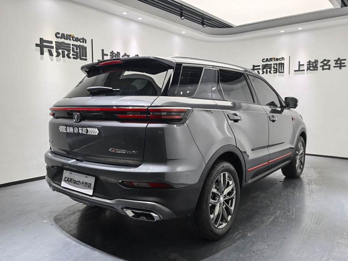 長(zhǎng)安 CS55 PLUS  2022款 藍(lán)鯨版 1.5T DCT尊貴型圖片