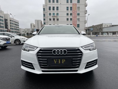 2017年9月 奧迪 奧迪A4L Plus 40 TFSI 風(fēng)尚型圖片