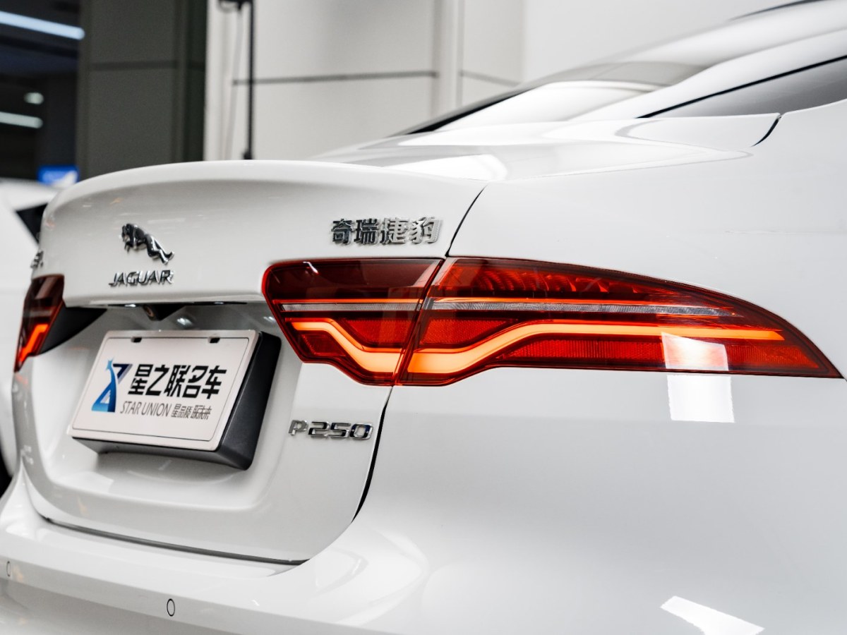 2022年5月捷豹 XEL  2021款 2.0T 250PS R-DYNAMIC S進取運動版