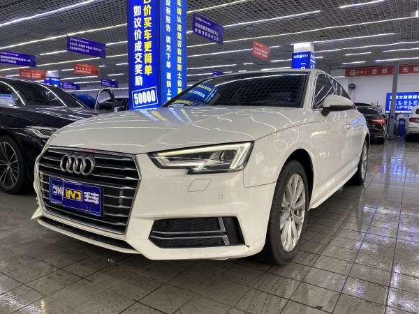 奥迪 奥迪A4L  2019款 40 TFSI 进取型 国V