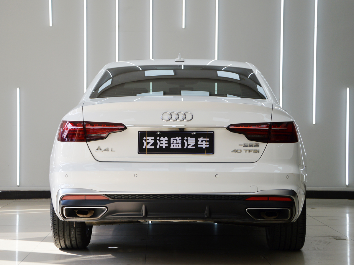 2021年7月奧迪 奧迪A4L  2020款 40 TFSI 時(shí)尚動(dòng)感型