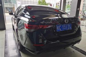 軒逸 日產(chǎn) 1.6L TOP CVT奢享版