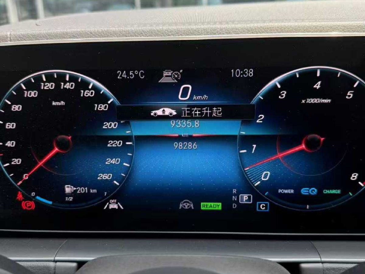 奔馳 奔馳GLE  2020款  GLE 350 4MATIC 時(shí)尚型圖片