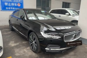 S90 沃爾沃 B5 智遠(yuǎn)豪華版