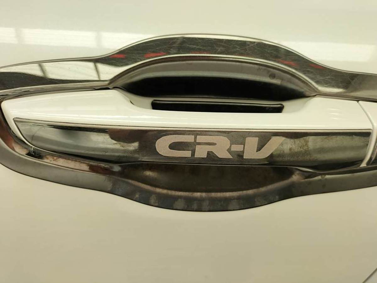 本田 CR-V  2020款 240TURBO CVT两驱都市版图片