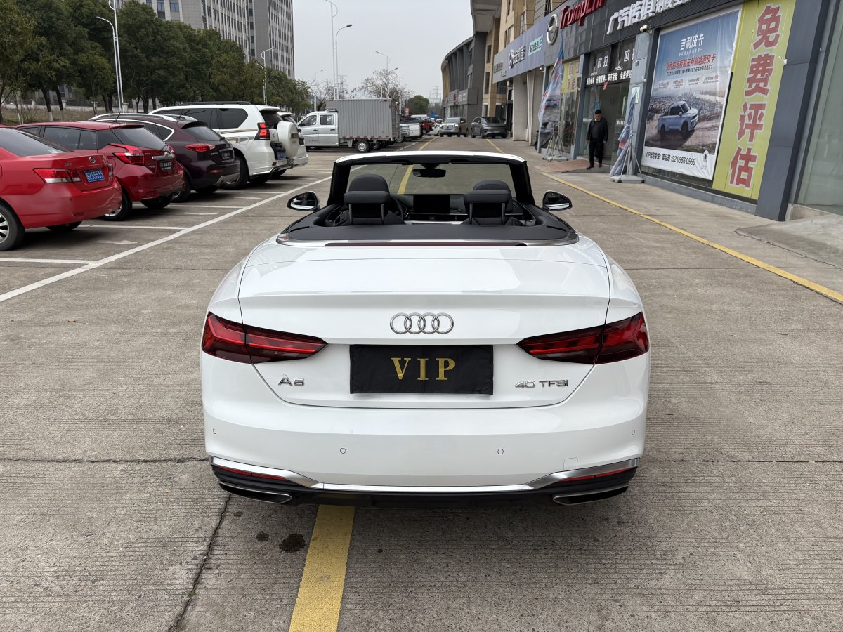 奧迪 奧迪A5  2023款 Cabriolet 40 TFSI 時尚動感型圖片