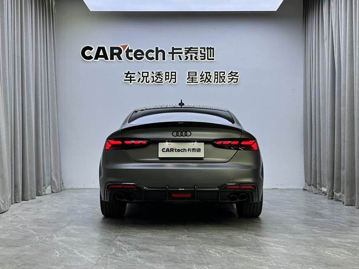 奧迪 奧迪A5  2023款 Sportback 40 TFSI 時(shí)尚動(dòng)感型圖片