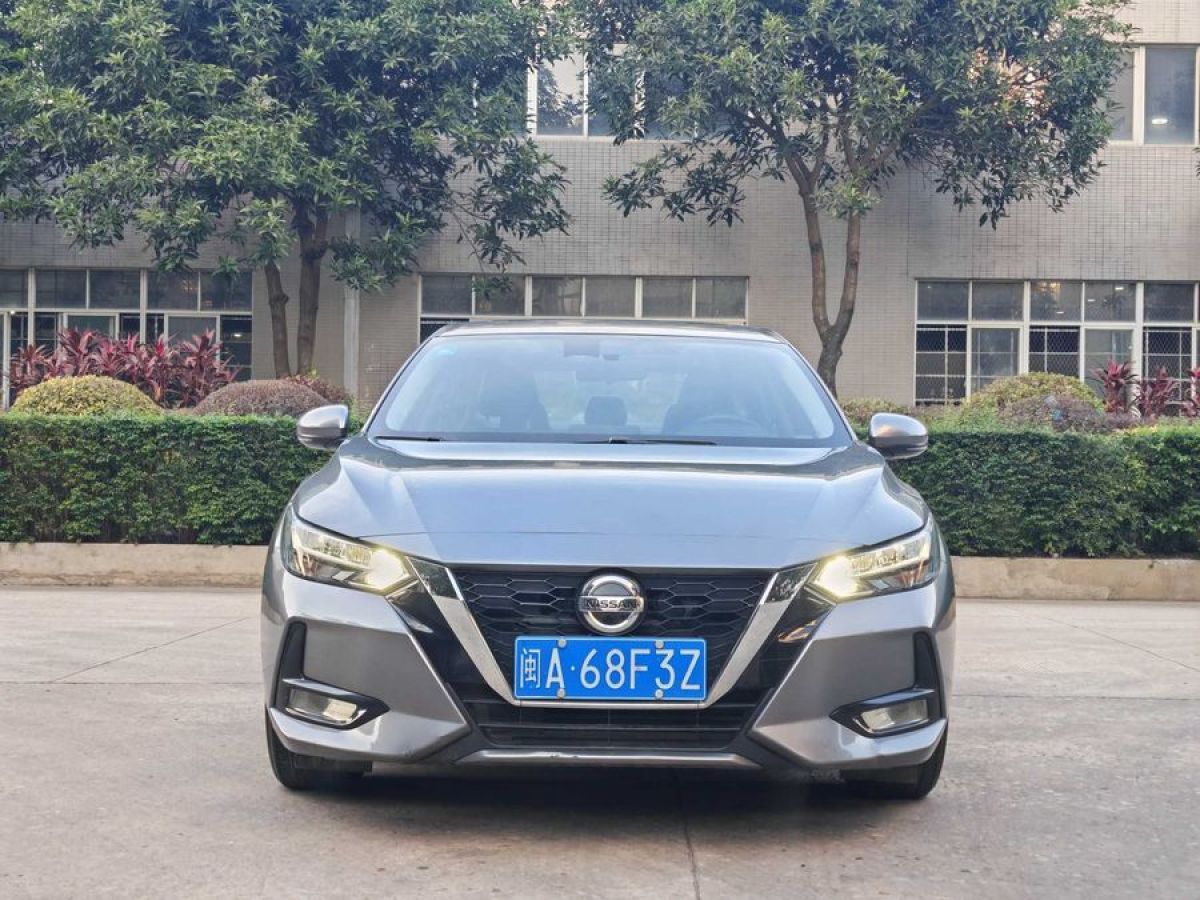 日產(chǎn) 軒逸  2021款 1.6L XL CVT悅享版圖片