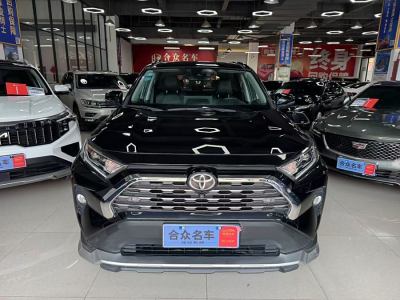 2019年11月 豐田 RAV4榮放 2.0L CVT四驅(qū)尊貴版圖片