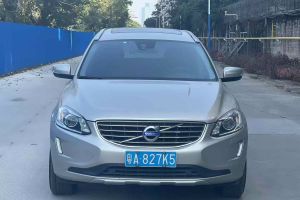 XC60 沃爾沃 T5 智行版