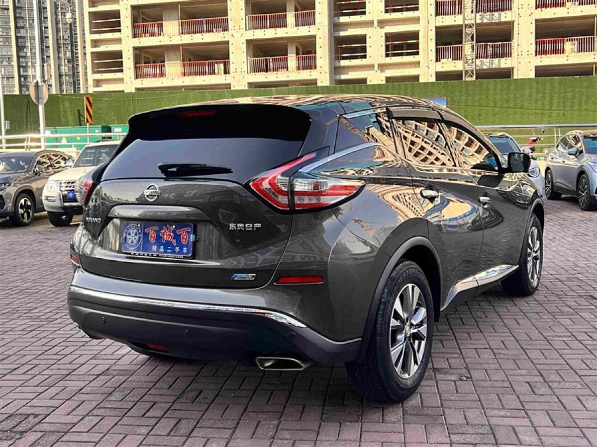 日產(chǎn) 樓蘭  2021款 2.5L XL Plus 兩驅(qū)智聯(lián)領(lǐng)先版圖片