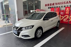 騏達 日產(chǎn) 1.6L CVT智行版