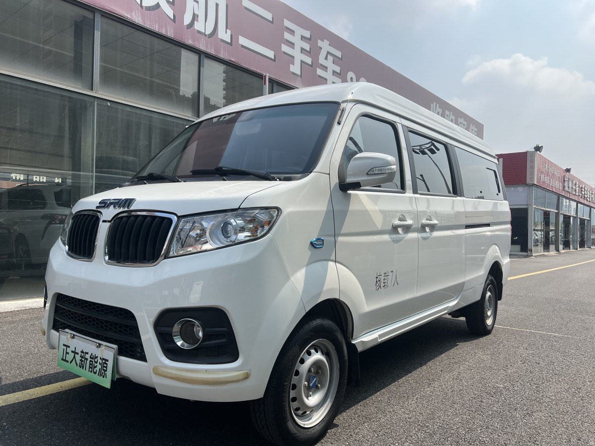 SRM鑫源 小海獅EV  2021款 標(biāo)準(zhǔn)型圖片