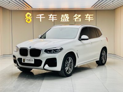 2021年5月 宝马 宝马X3 改款 xDrive28i M运动套装图片