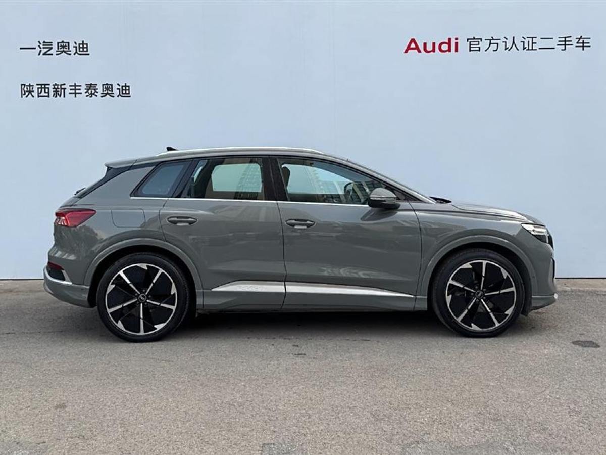 奧迪 奧迪Q4 e-tron  2022款 50 e-tron quattro 創(chuàng)享版圖片