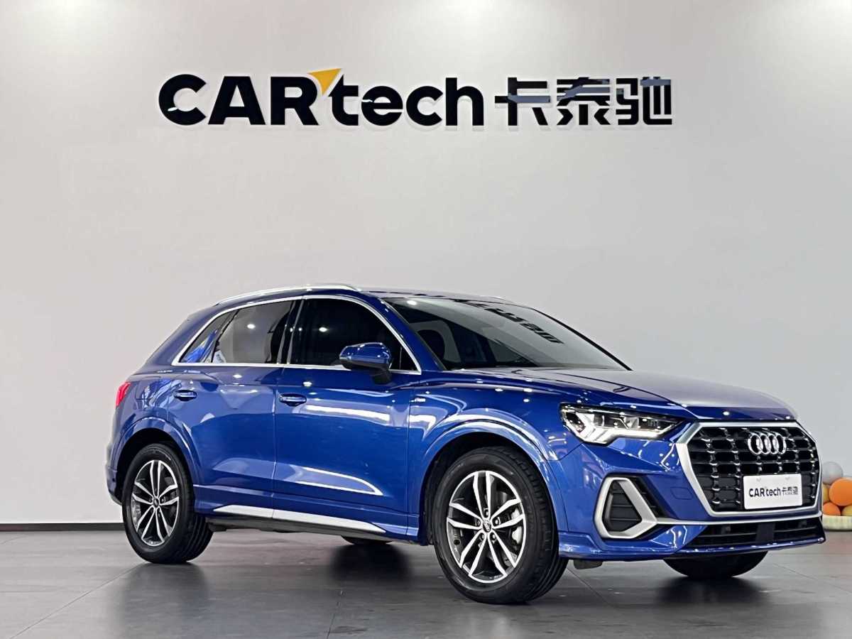 奧迪 奧迪Q3  2022款 35 TFSI 進(jìn)取動感型圖片