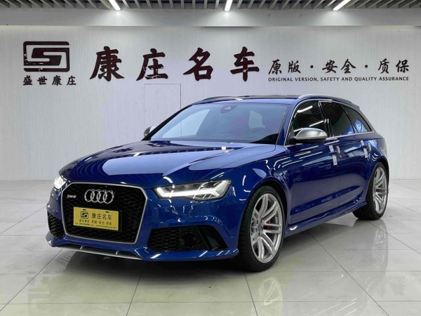 奥迪 奥迪RS 6  2016款 RS 6 4.0T Avant