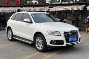 奧迪Q5 奧迪 40 TFSI 動(dòng)感型