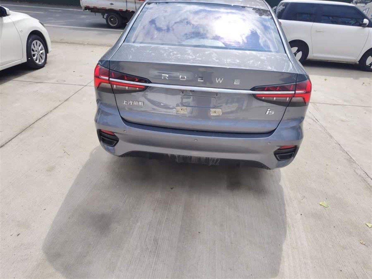 榮威 i5  2021款 改款 1.5L CVT鉆石版圖片