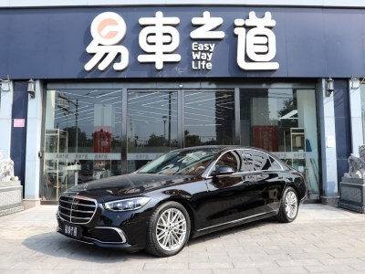 2023年2月 奔驰 奔驰S级(进口) 改款 S 450 L图片